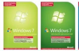 Бесплатные программы для Windows